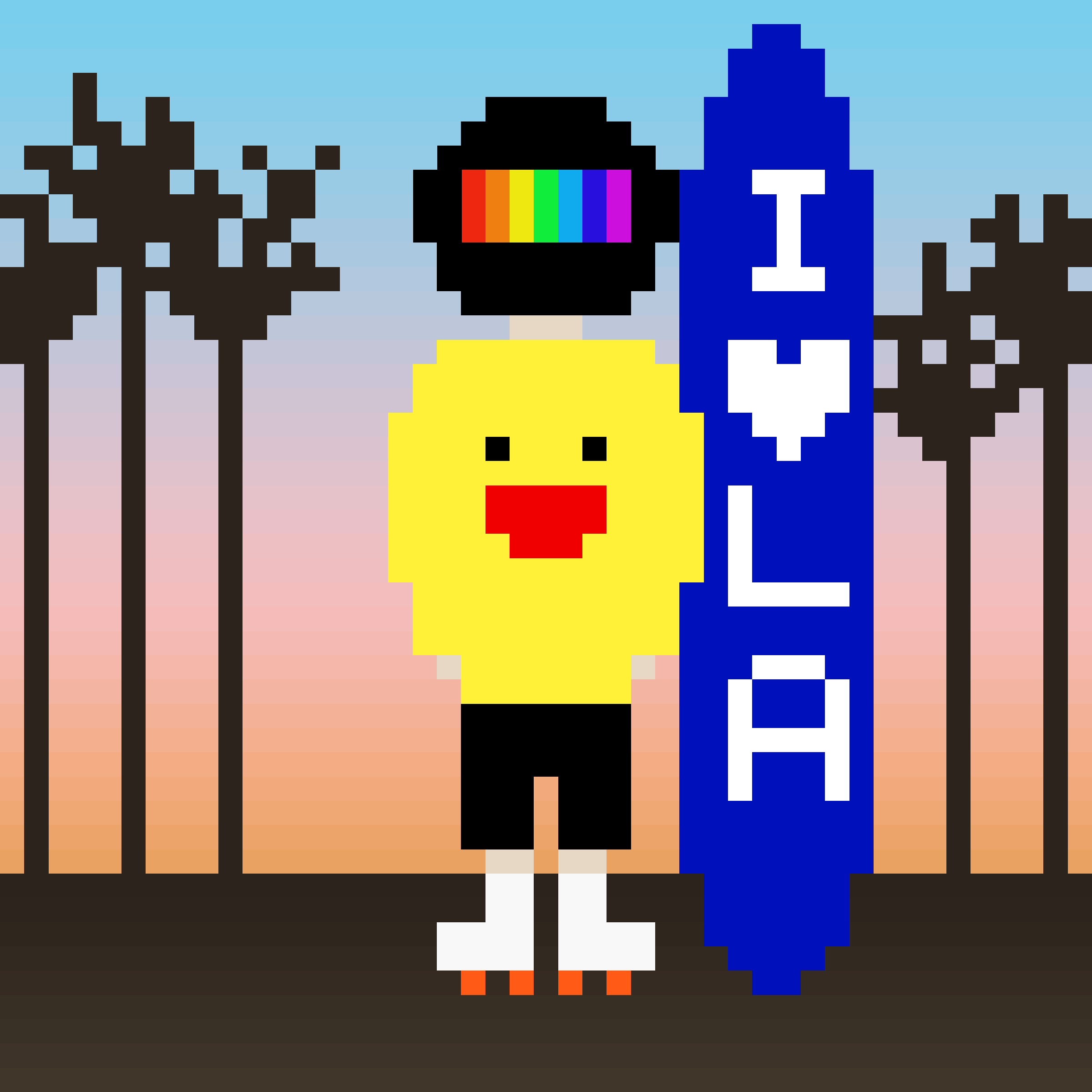 undefined image